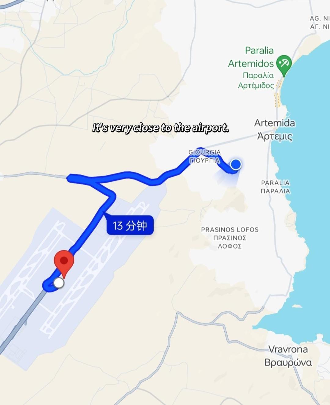 מלון Artemis Garden Near Airport מראה חיצוני תמונה
